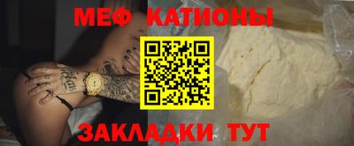 прущий лед Рыбинск