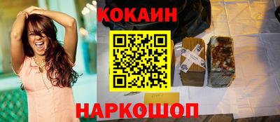каннабис Рязань
