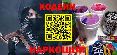 прущий лед Рыбинск