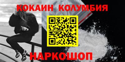 герыч Рузаевка