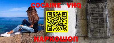 каннабис Рязань