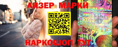 прущий лед Рыбинск