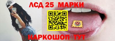 каннабис Рязань