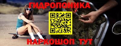 герыч Рузаевка