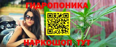 прущий лед Рыбинск