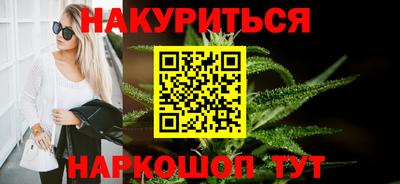 герыч Рузаевка