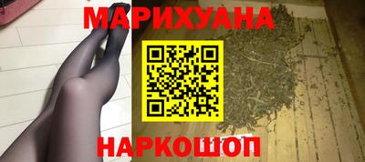 герыч Рузаевка