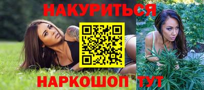 герыч Рузаевка