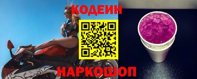 каннабис Рязань
