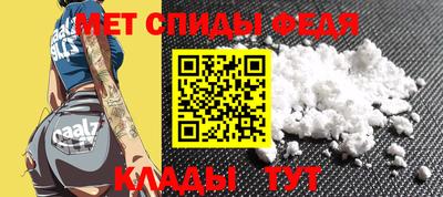каннабис Рязань