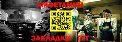 каннабис Рязань