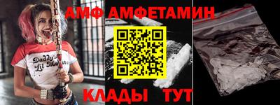 герыч Рузаевка