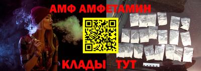 герыч Рузаевка