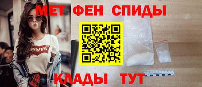 герыч Рузаевка