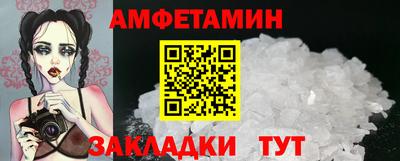 герыч Рузаевка