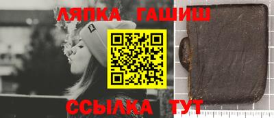 прущий лед Рыбинск
