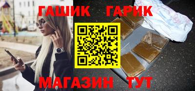 каннабис Рязань