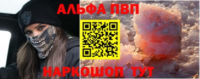 герыч Рузаевка