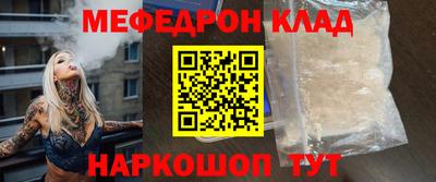 каннабис Рязань
