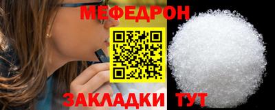 каннабис Рязань